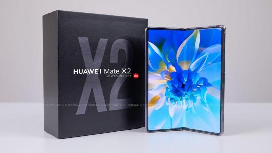 Customization secres for Huawei Mate X2